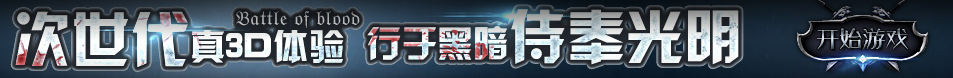 华龙区新闻网
