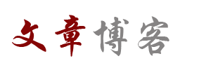 华龙区新闻网